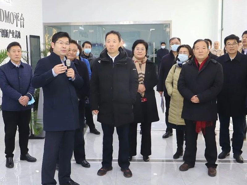 园区新闻丨省药品监督管理局到淮海生物医药产业园调研